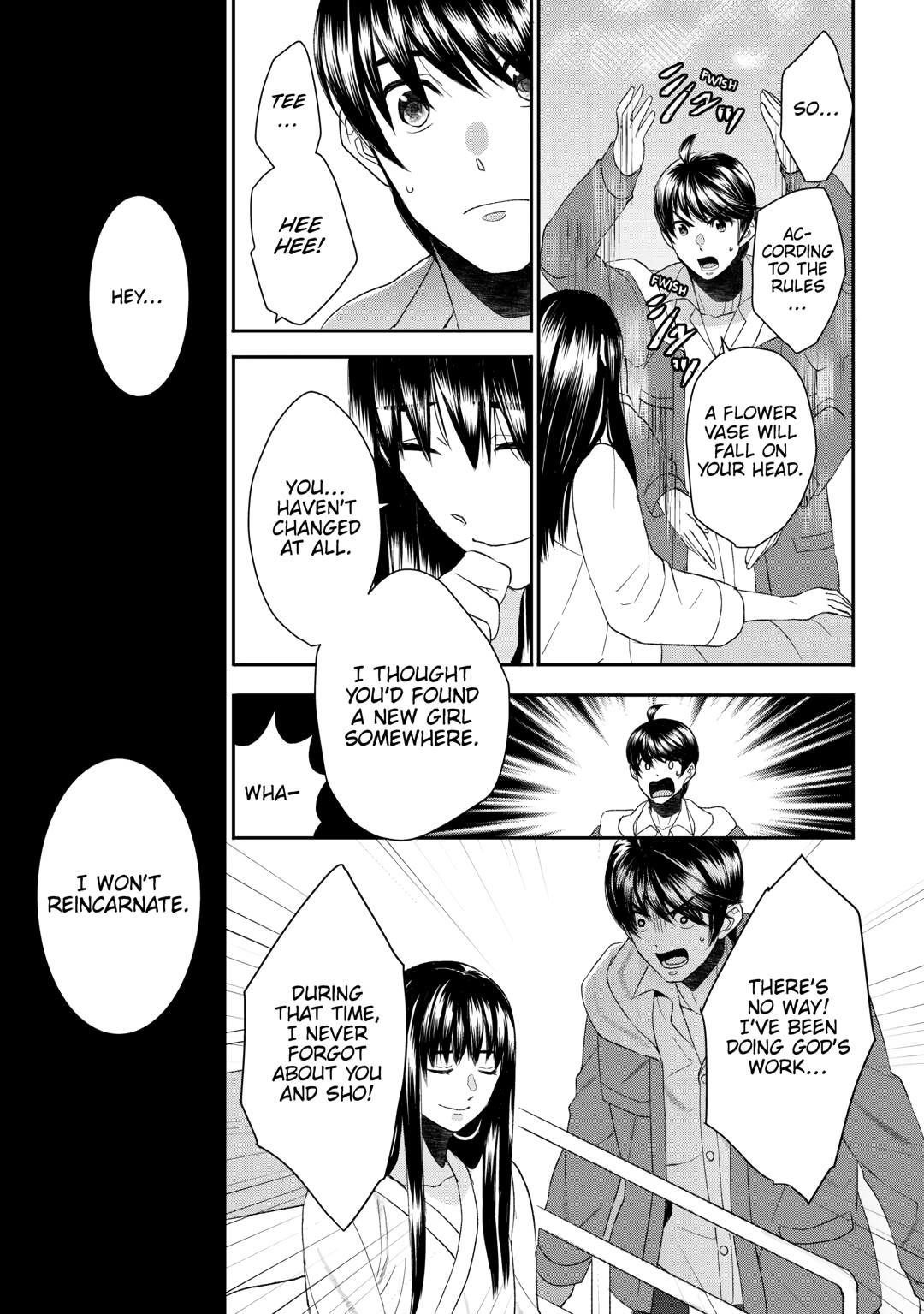 Tenseishichatta yo (Iya, Gomen) Chapter 89 - Page 7