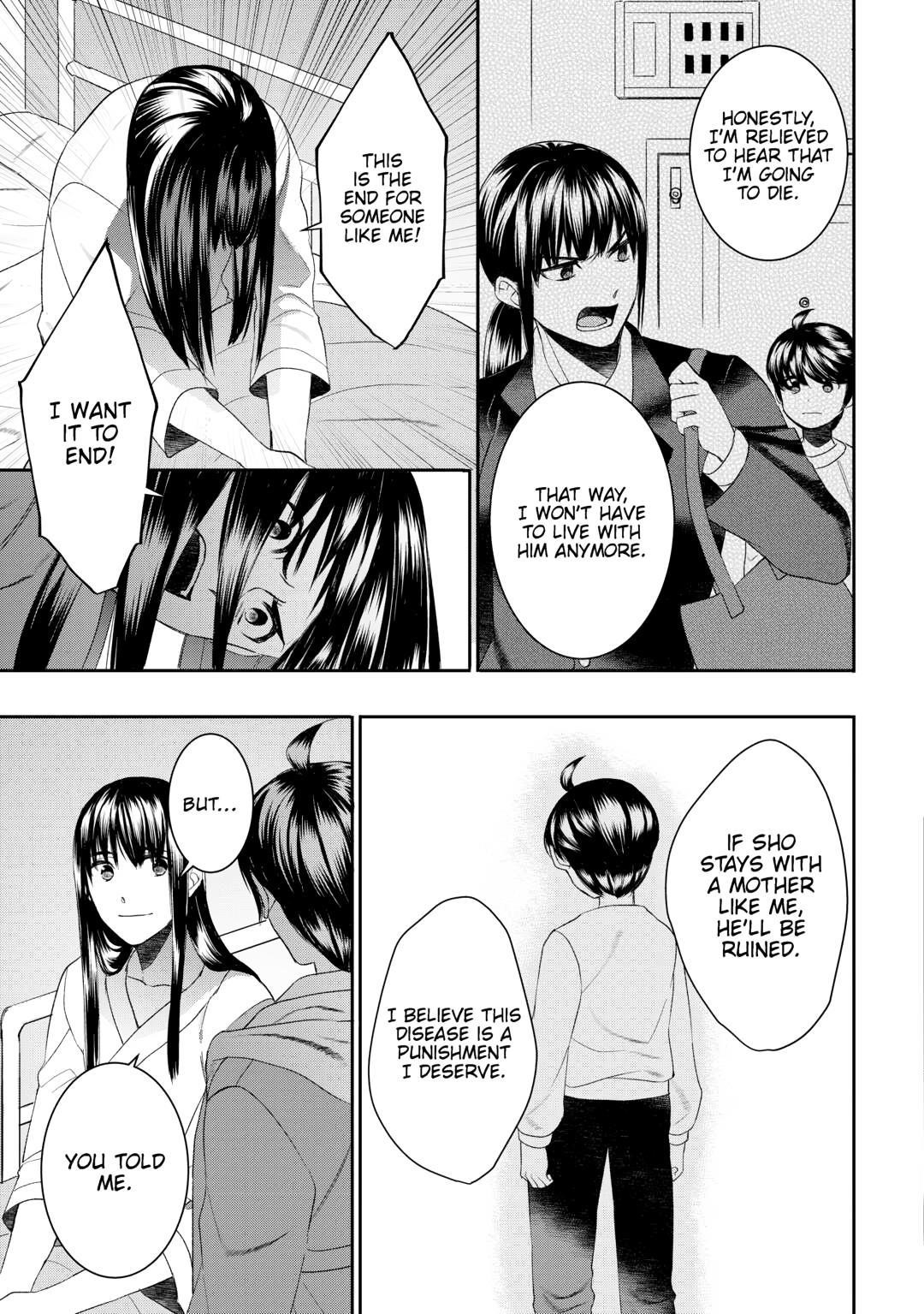 Tenseishichatta yo (Iya, Gomen) Chapter 89 - Page 9