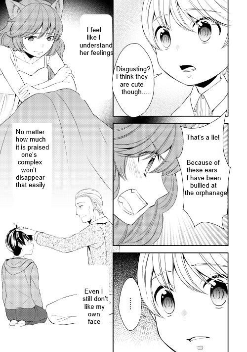 Tenseishichatta yo (Iya, Gomen) Chapter 9 - Page 11