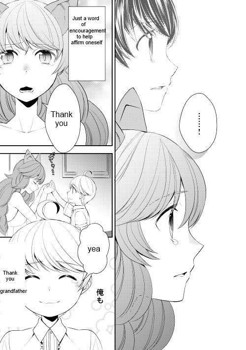 Tenseishichatta yo (Iya, Gomen) Chapter 9 - Page 15