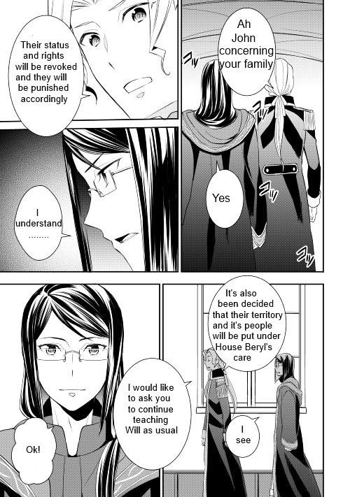 Tenseishichatta yo (Iya, Gomen) Chapter 9 - Page 17