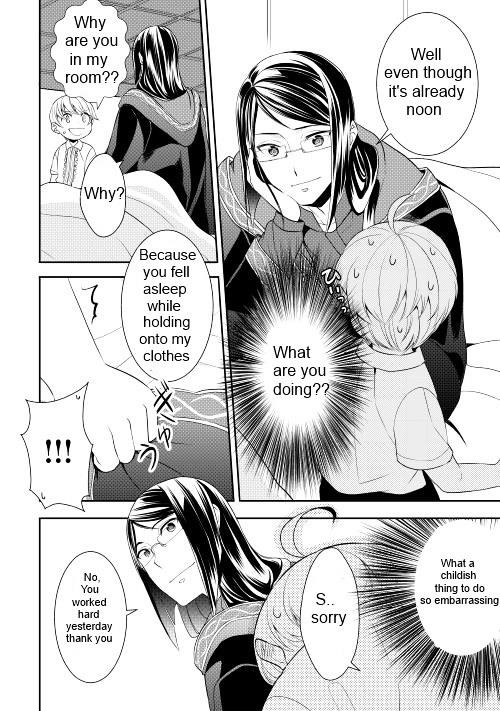 Tenseishichatta yo (Iya, Gomen) Chapter 9 - Page 4