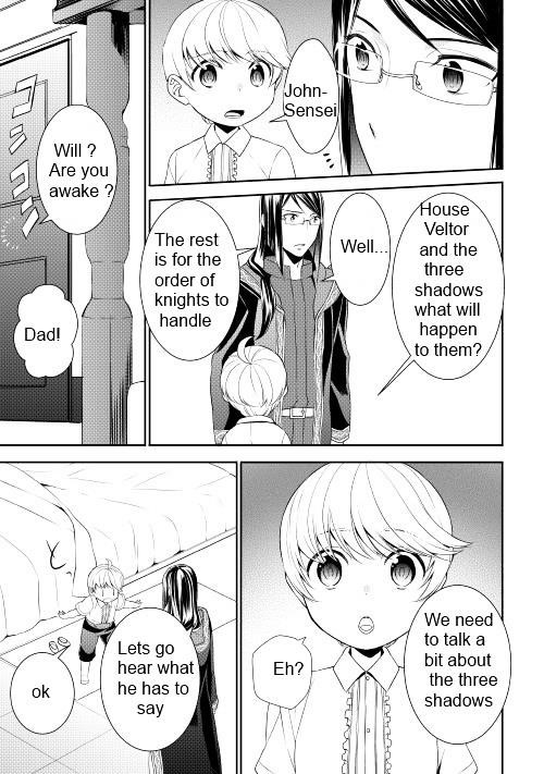 Tenseishichatta yo (Iya, Gomen) Chapter 9 - Page 5