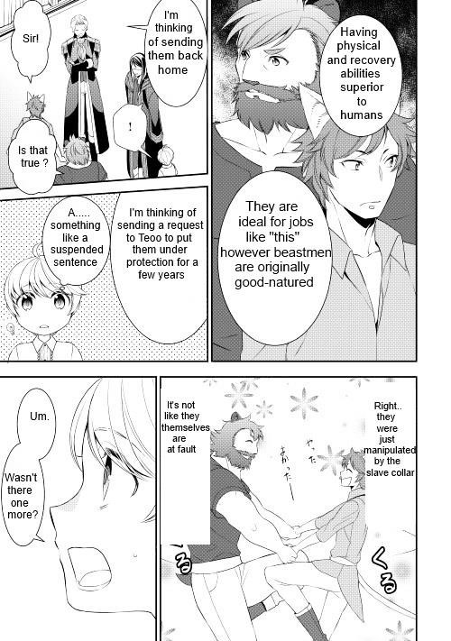 Tenseishichatta yo (Iya, Gomen) Chapter 9 - Page 7