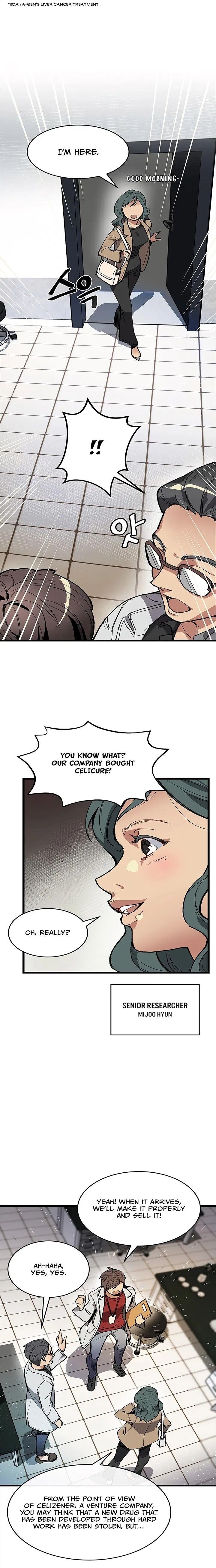 I’m the Only One With Genius DNA Chapter 1 - Page 12