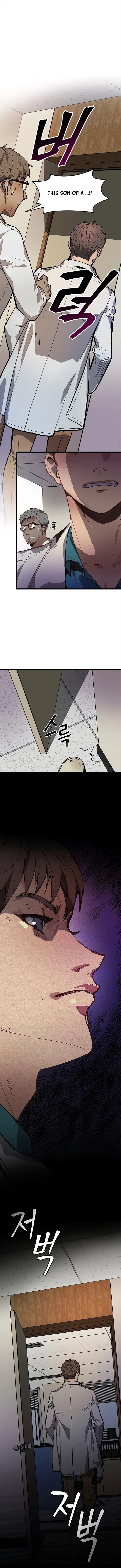 I’m the Only One With Genius DNA Chapter 1 - Page 24