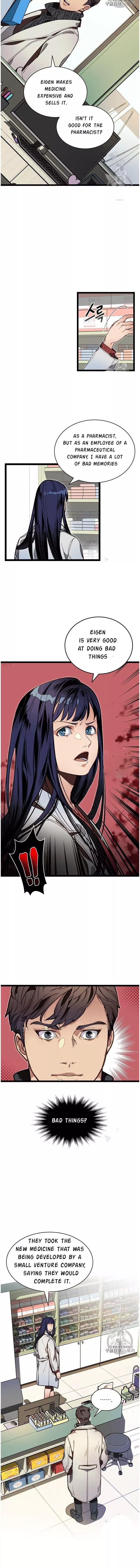 I’m the Only One With Genius DNA Chapter 10 - Page 6