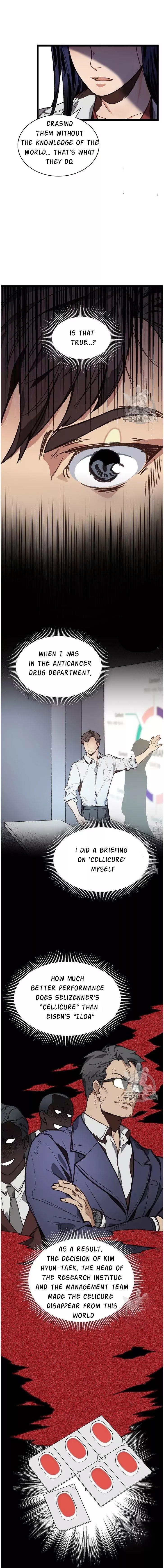 I’m the Only One With Genius DNA Chapter 10 - Page 7