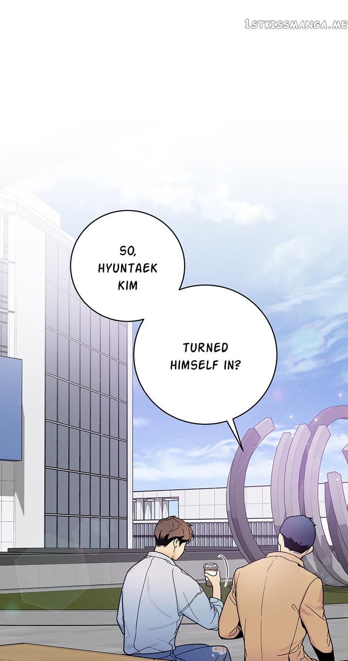 I’m the Only One With Genius DNA Chapter 100 - Page 1