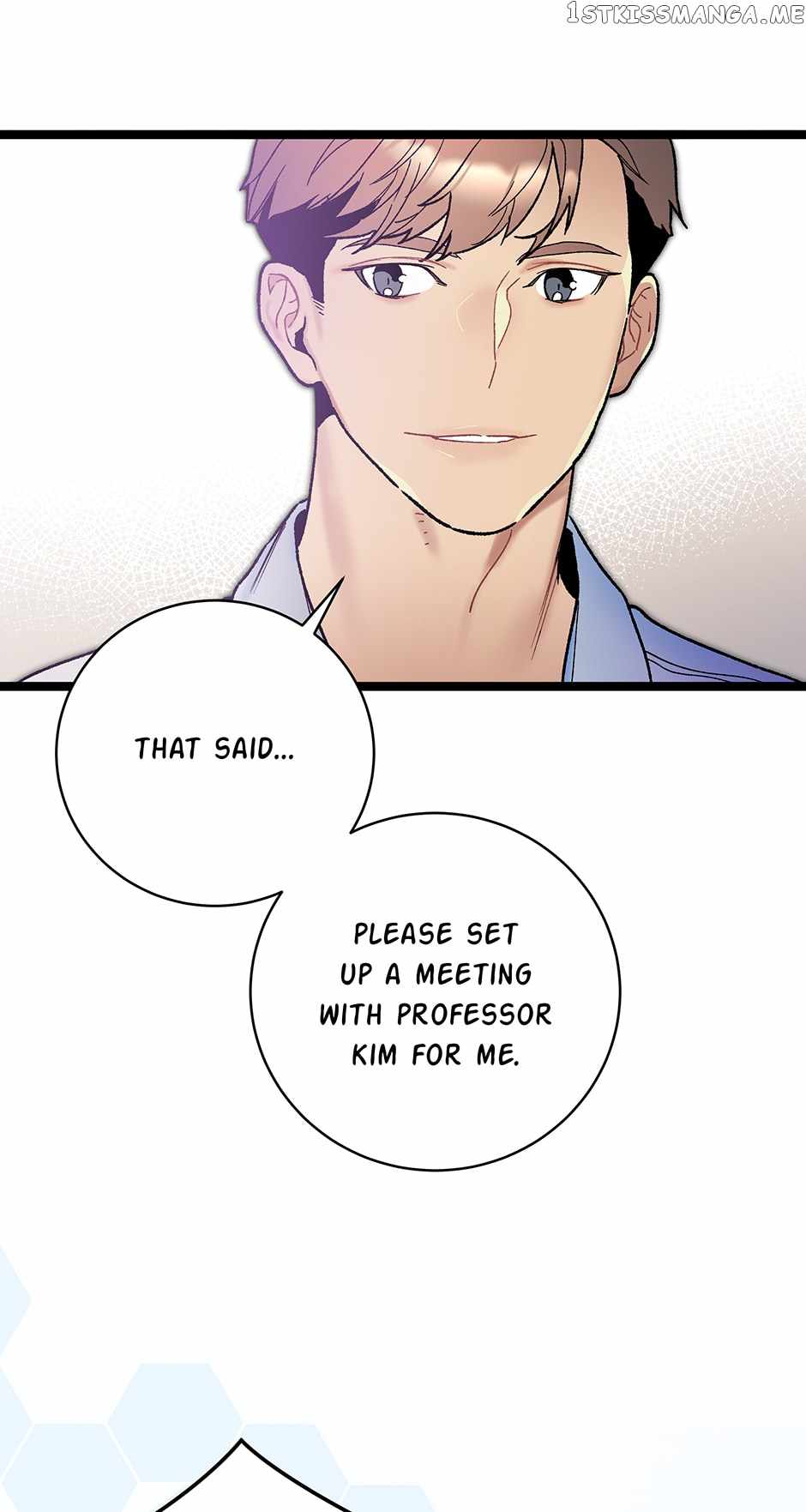 I’m the Only One With Genius DNA Chapter 100 - Page 11