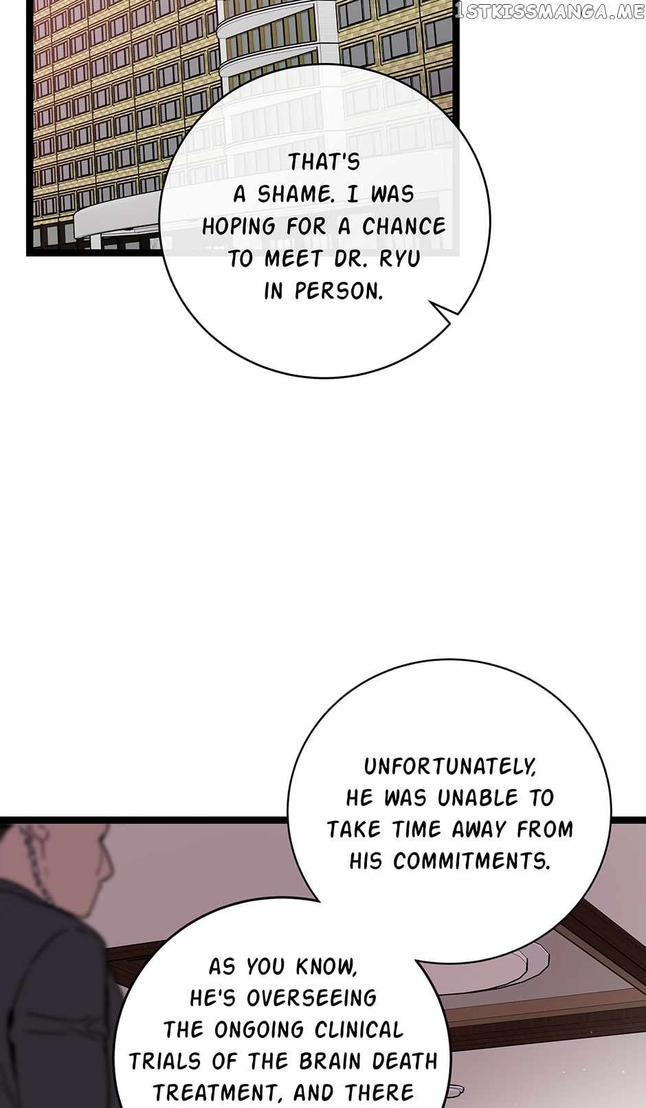 I’m the Only One With Genius DNA Chapter 100 - Page 18