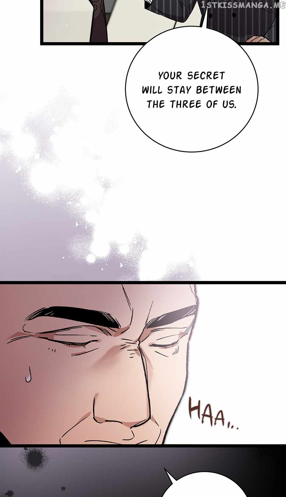 I’m the Only One With Genius DNA Chapter 100 - Page 23