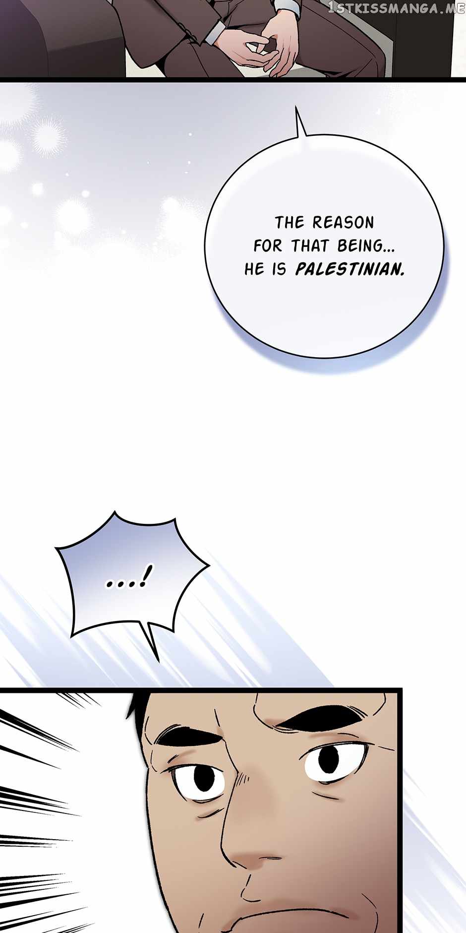 I’m the Only One With Genius DNA Chapter 100 - Page 27