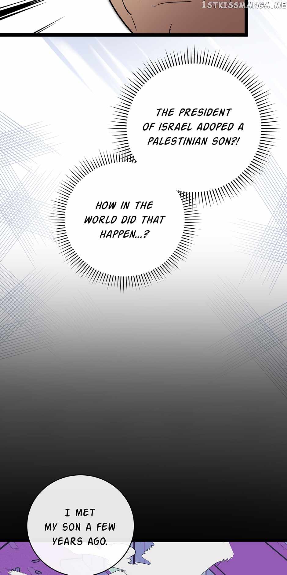 I’m the Only One With Genius DNA Chapter 100 - Page 28