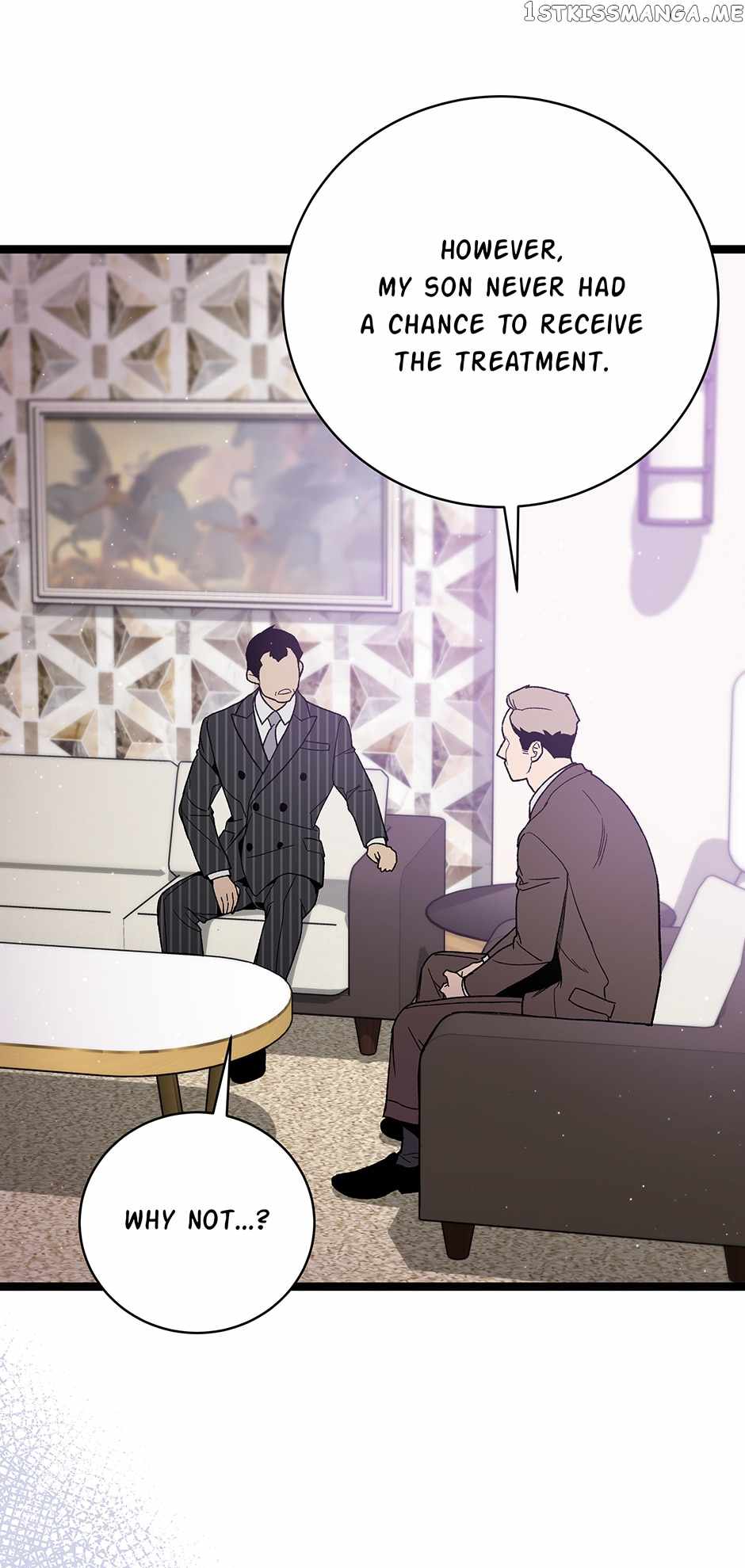 I’m the Only One With Genius DNA Chapter 100 - Page 35