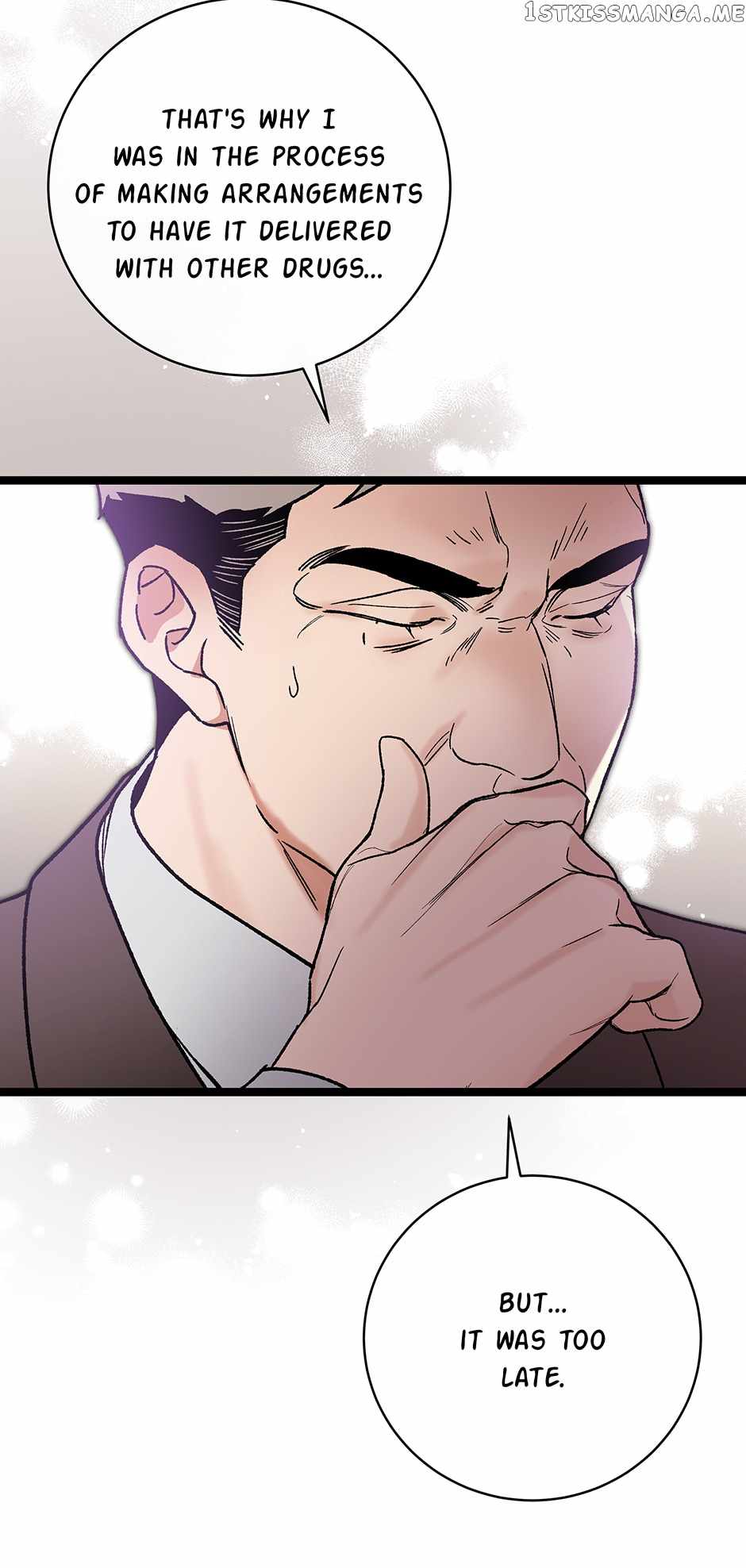 I’m the Only One With Genius DNA Chapter 100 - Page 38