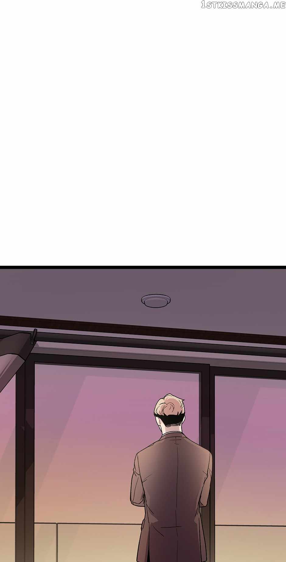 I’m the Only One With Genius DNA Chapter 100 - Page 42