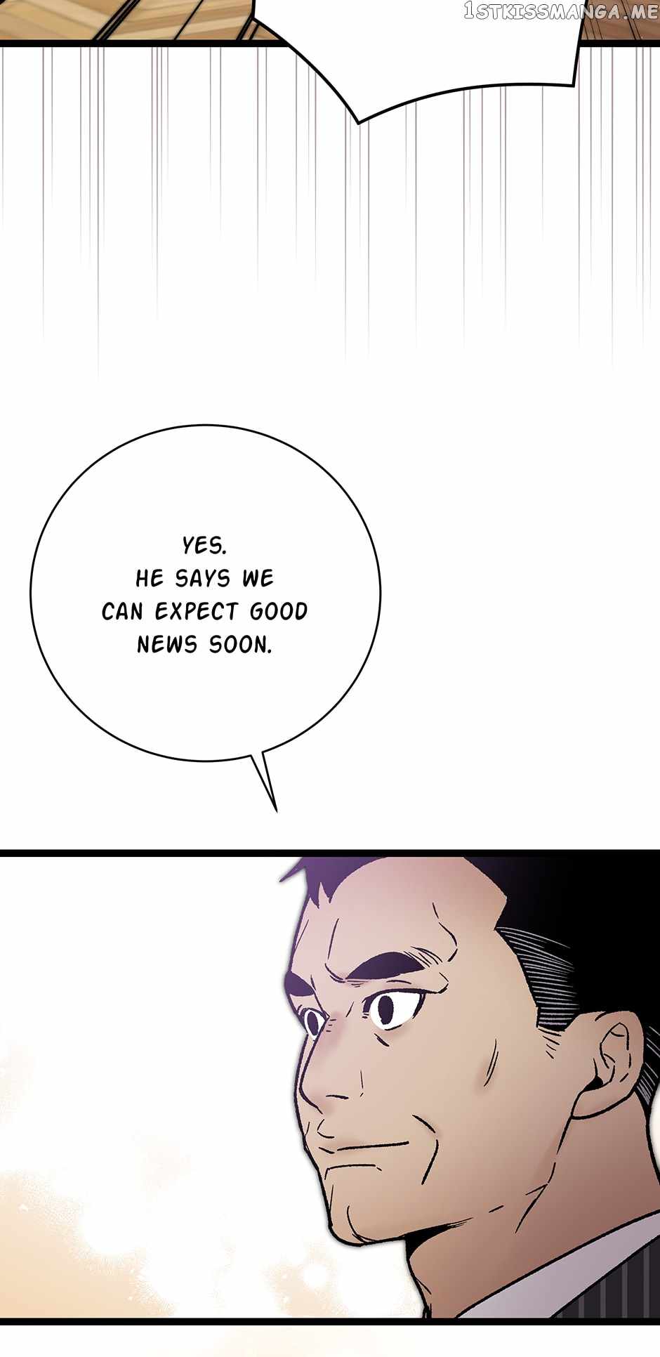 I’m the Only One With Genius DNA Chapter 100 - Page 45