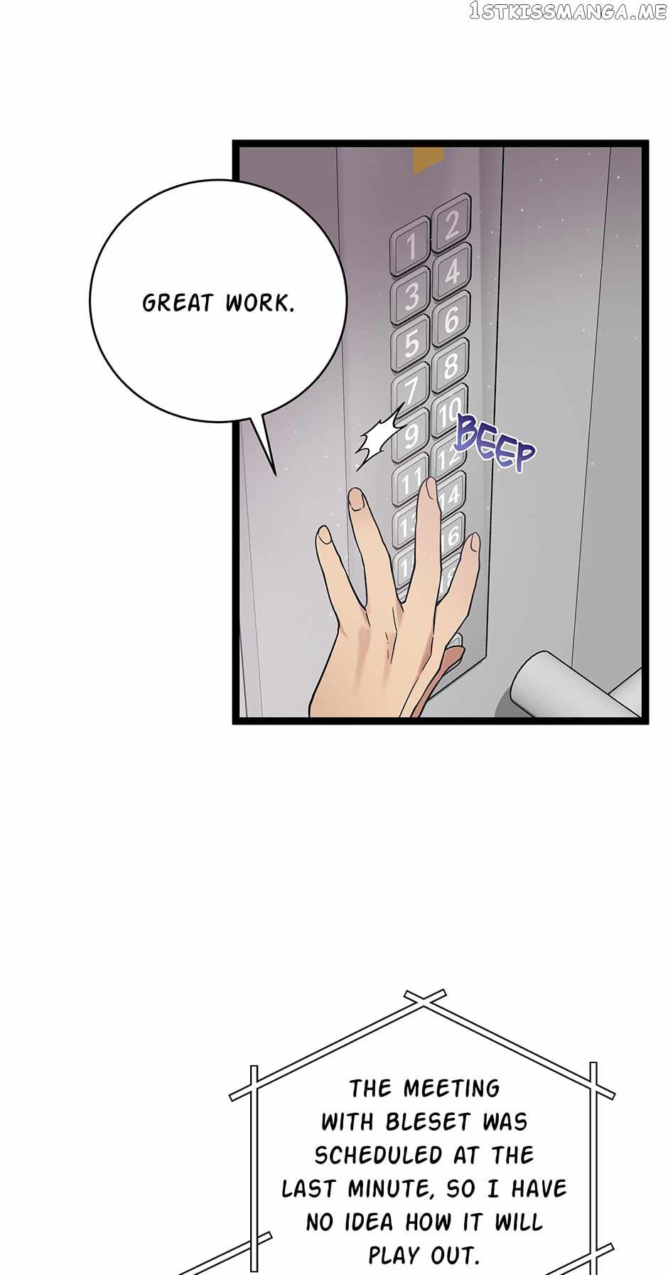 I’m the Only One With Genius DNA Chapter 100 - Page 49