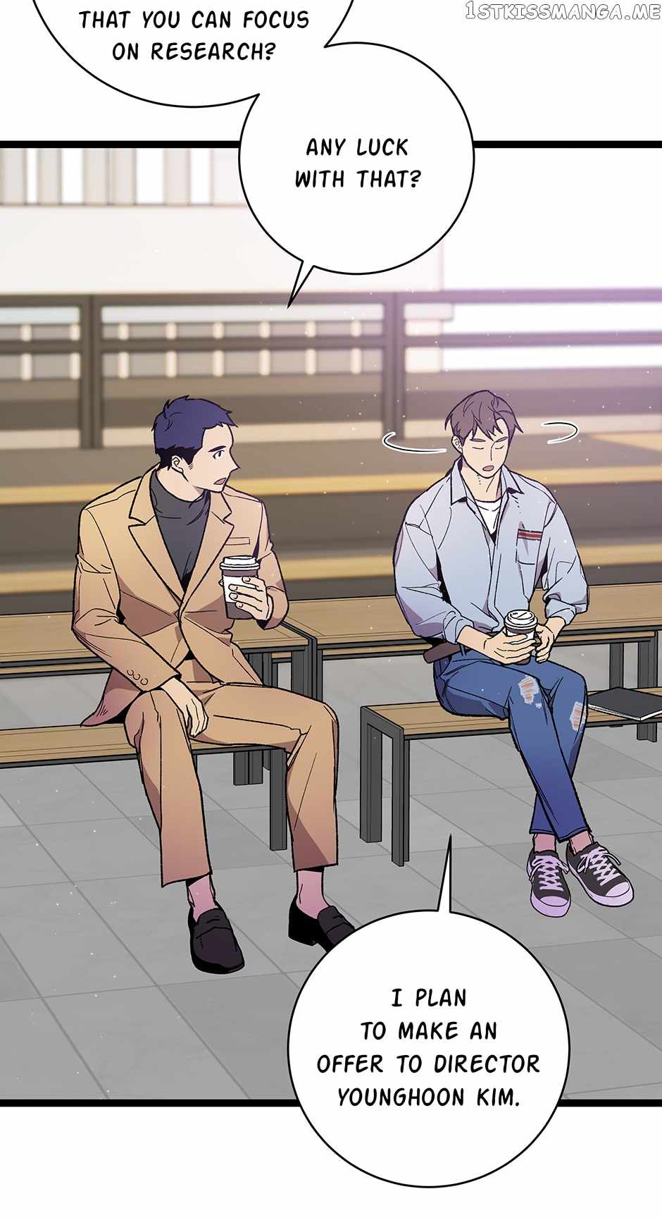 I’m the Only One With Genius DNA Chapter 100 - Page 5