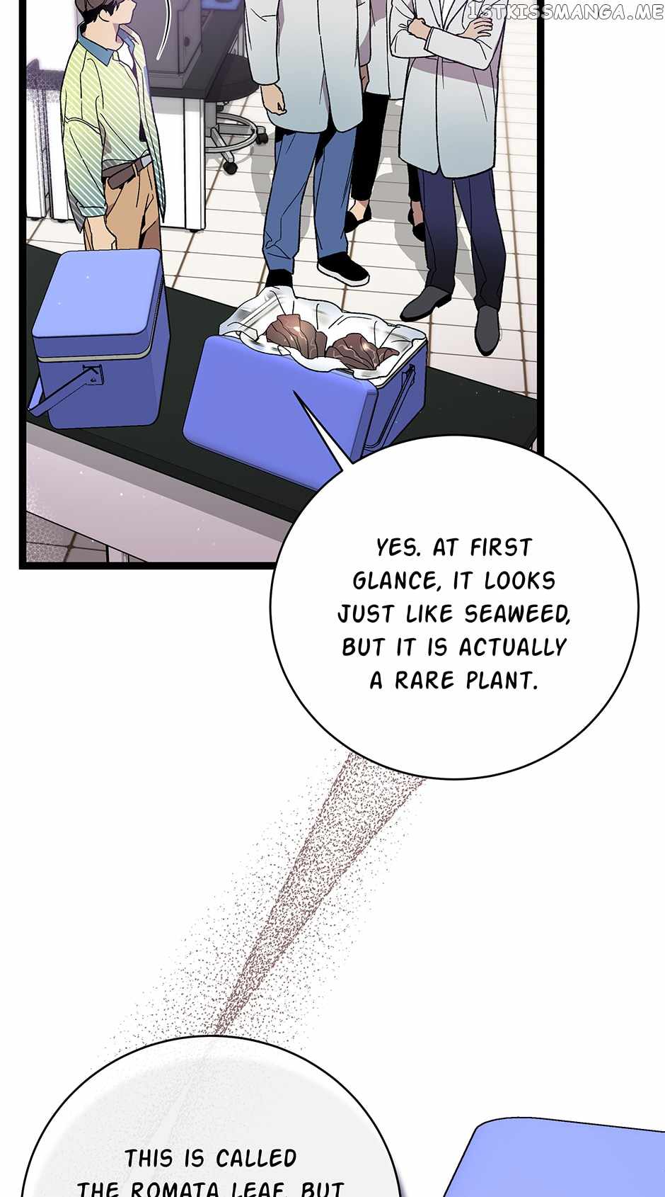 I’m the Only One With Genius DNA Chapter 100 - Page 58