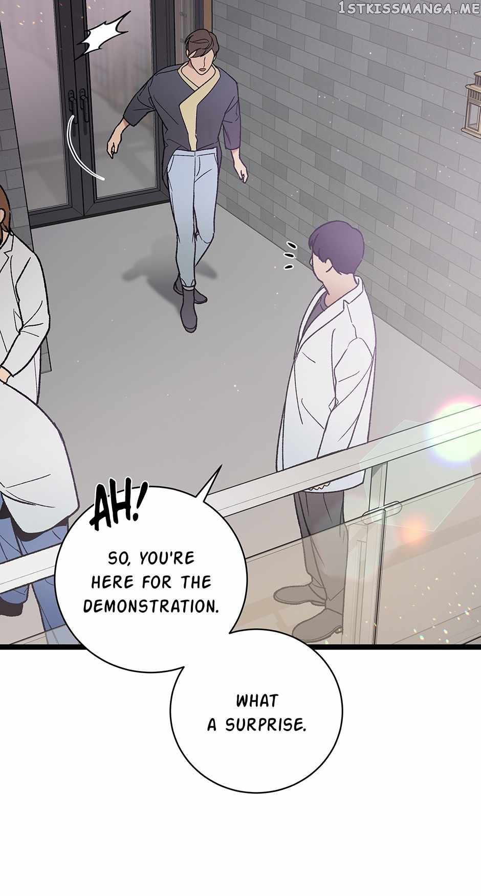 I’m the Only One With Genius DNA Chapter 101 - Page 22