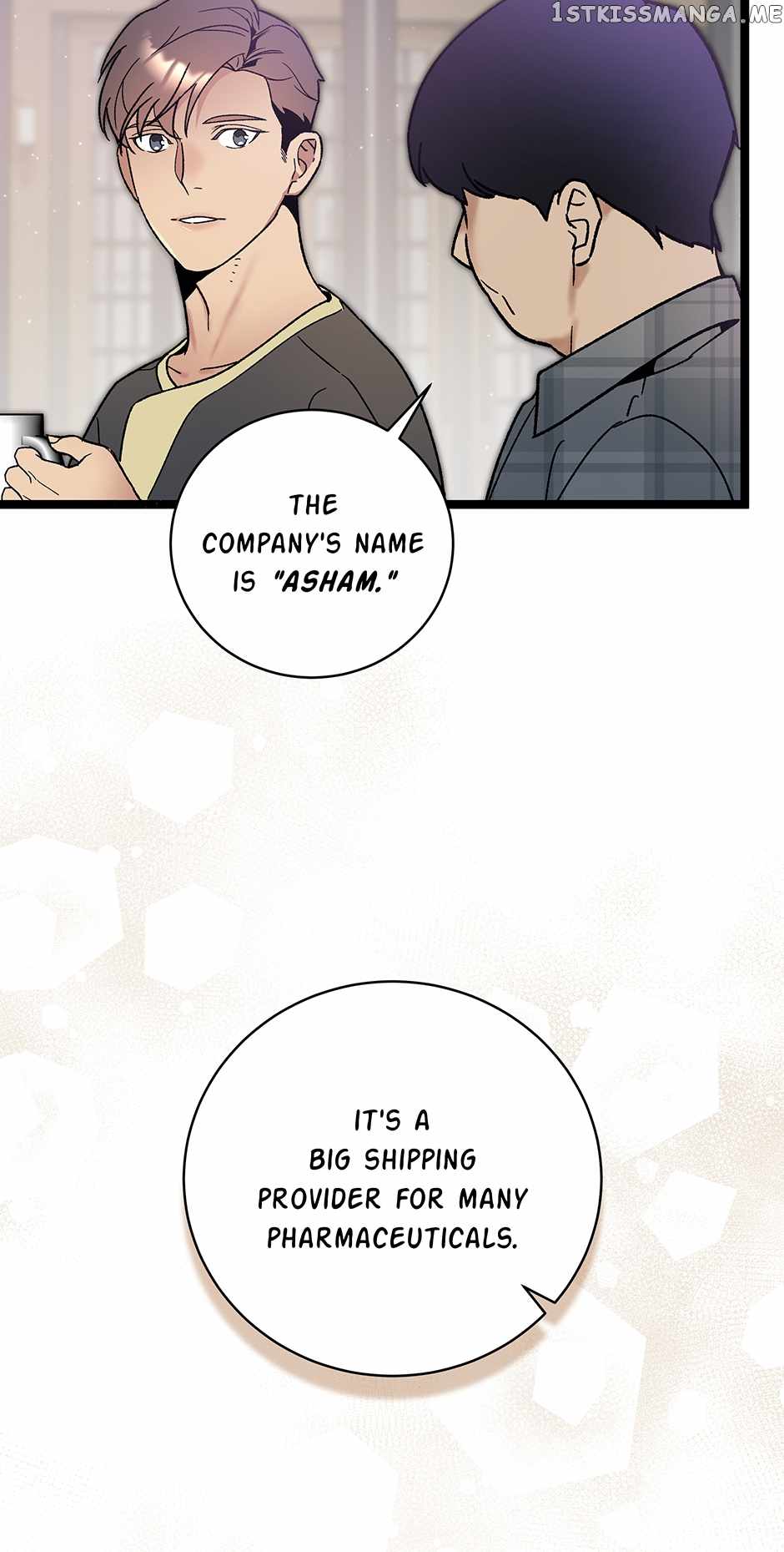 I’m the Only One With Genius DNA Chapter 101 - Page 35