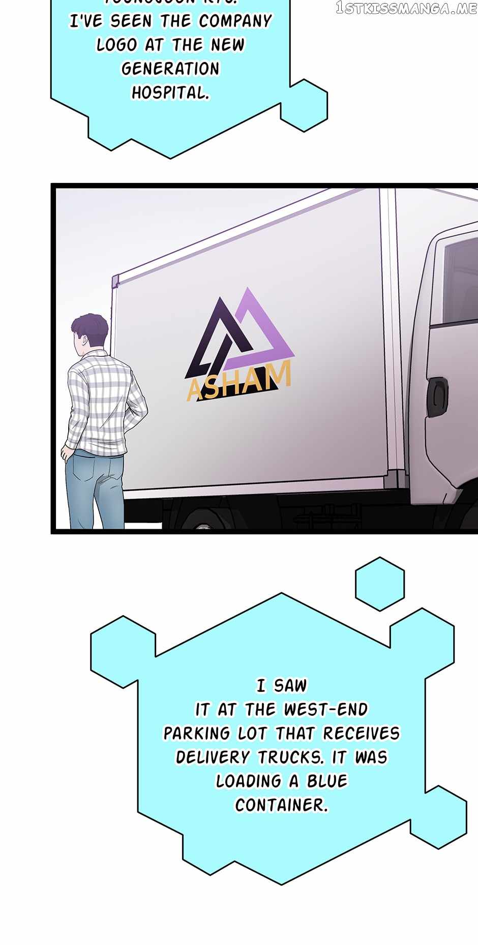 I’m the Only One With Genius DNA Chapter 101 - Page 37