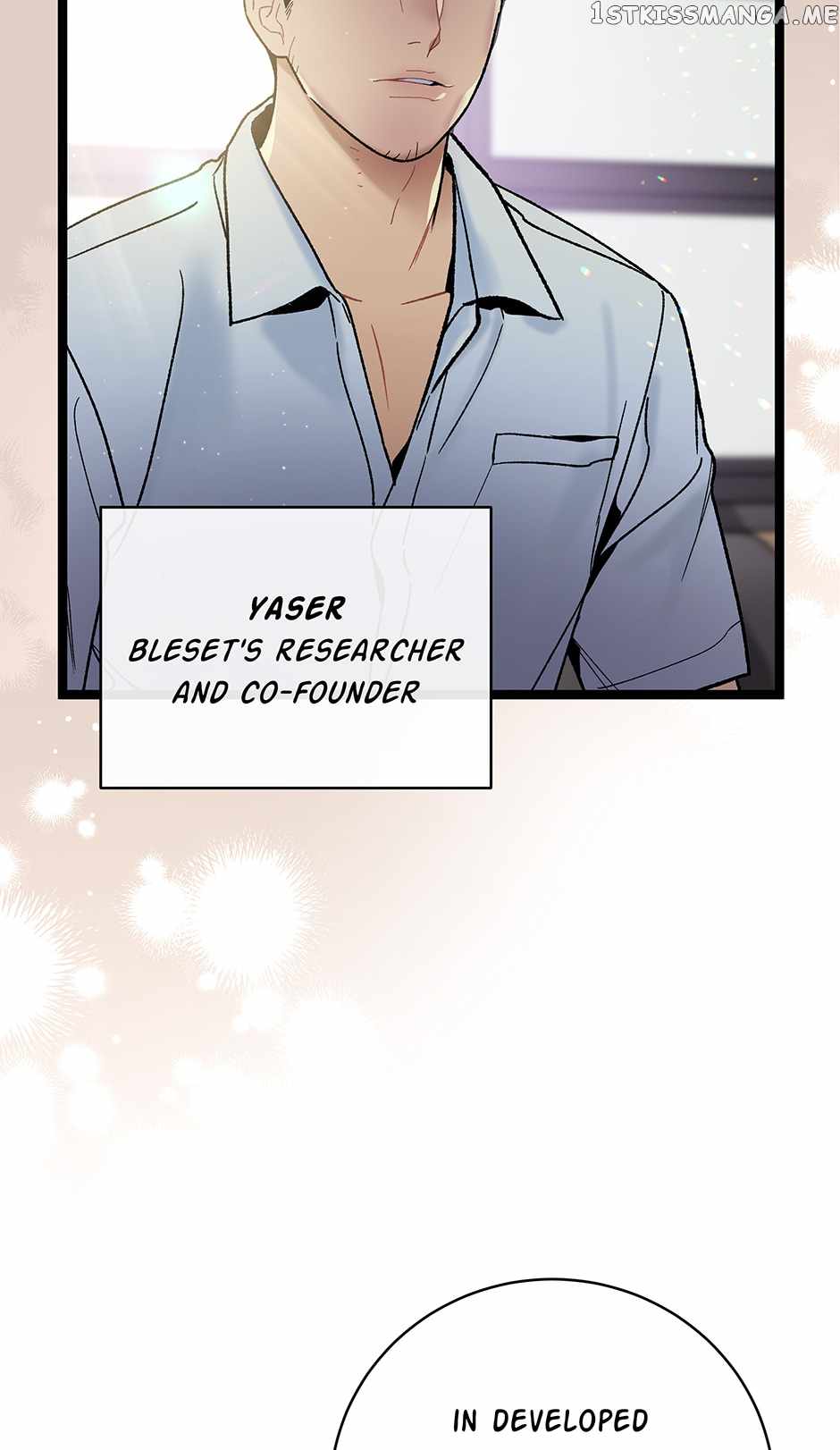 I’m the Only One With Genius DNA Chapter 101 - Page 45