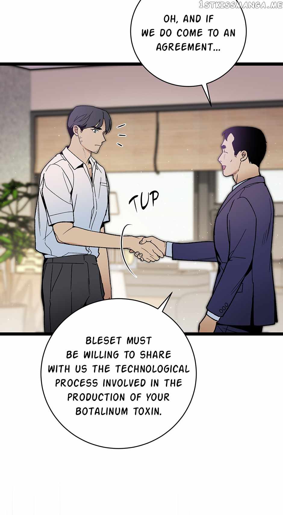 I’m the Only One With Genius DNA Chapter 101 - Page 58