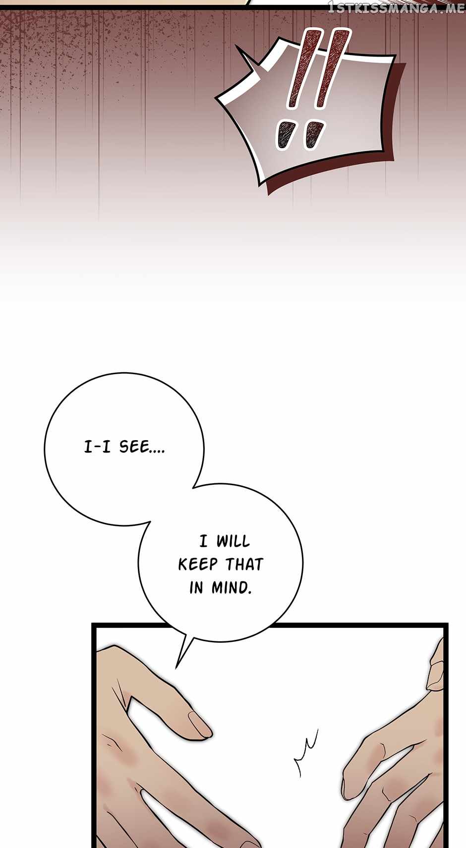 I’m the Only One With Genius DNA Chapter 101 - Page 60