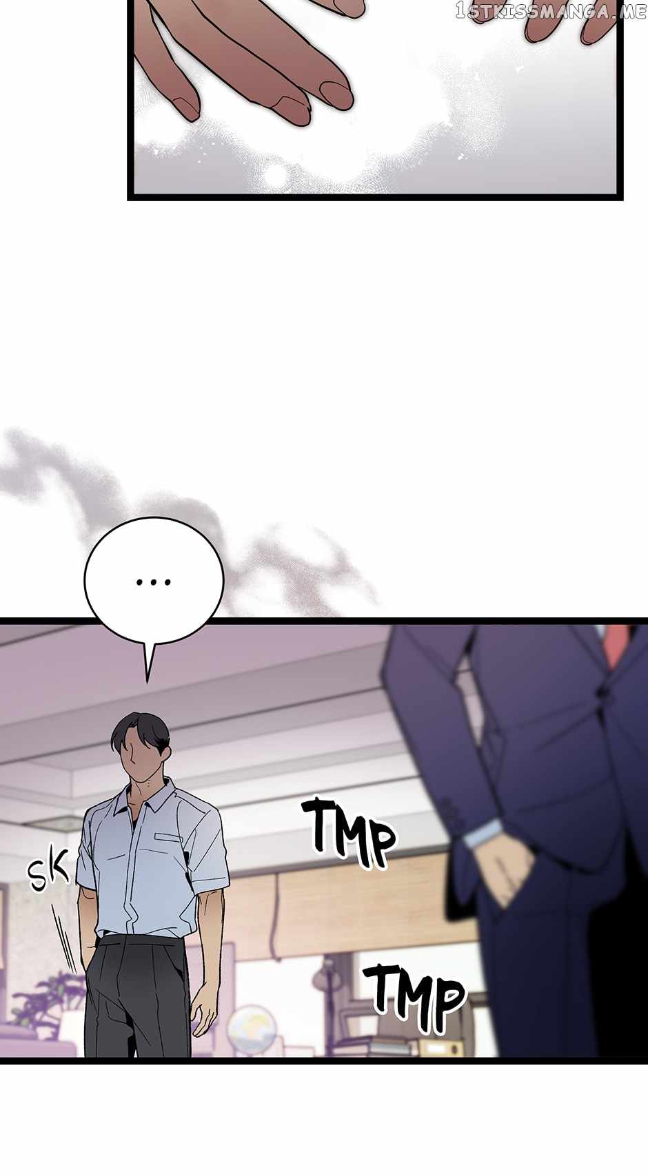 I’m the Only One With Genius DNA Chapter 101 - Page 61