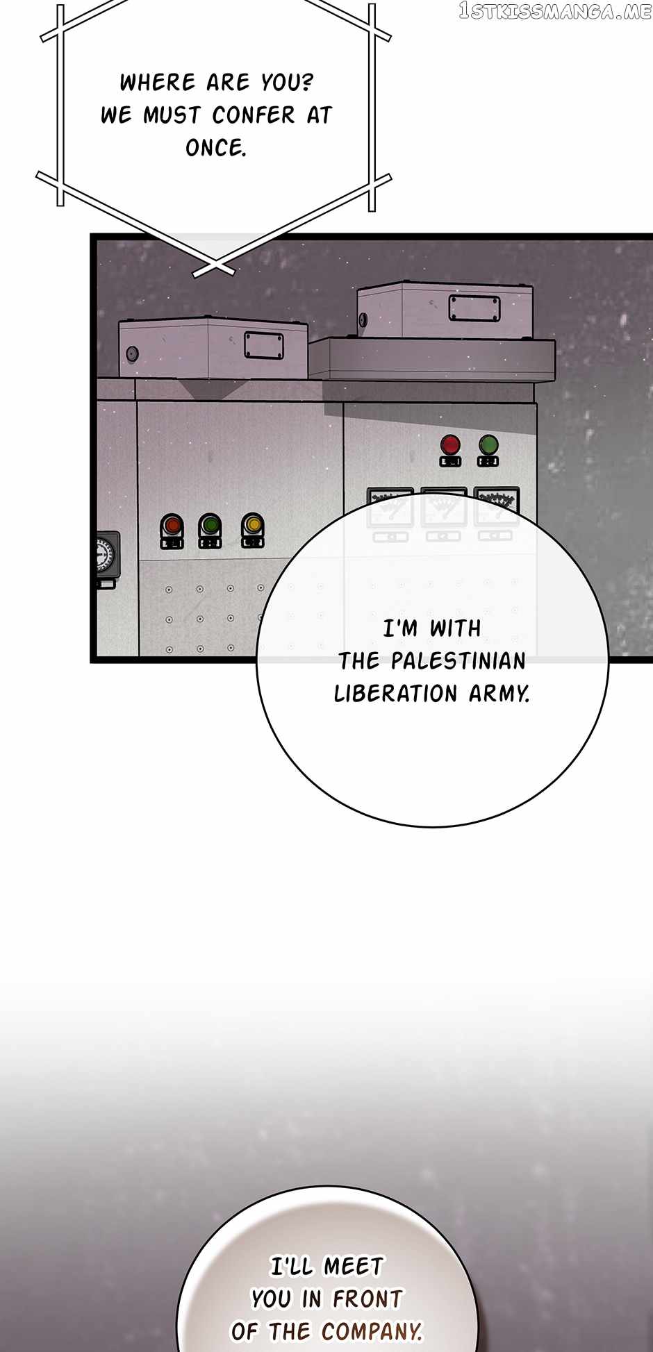 I’m the Only One With Genius DNA Chapter 101 - Page 64