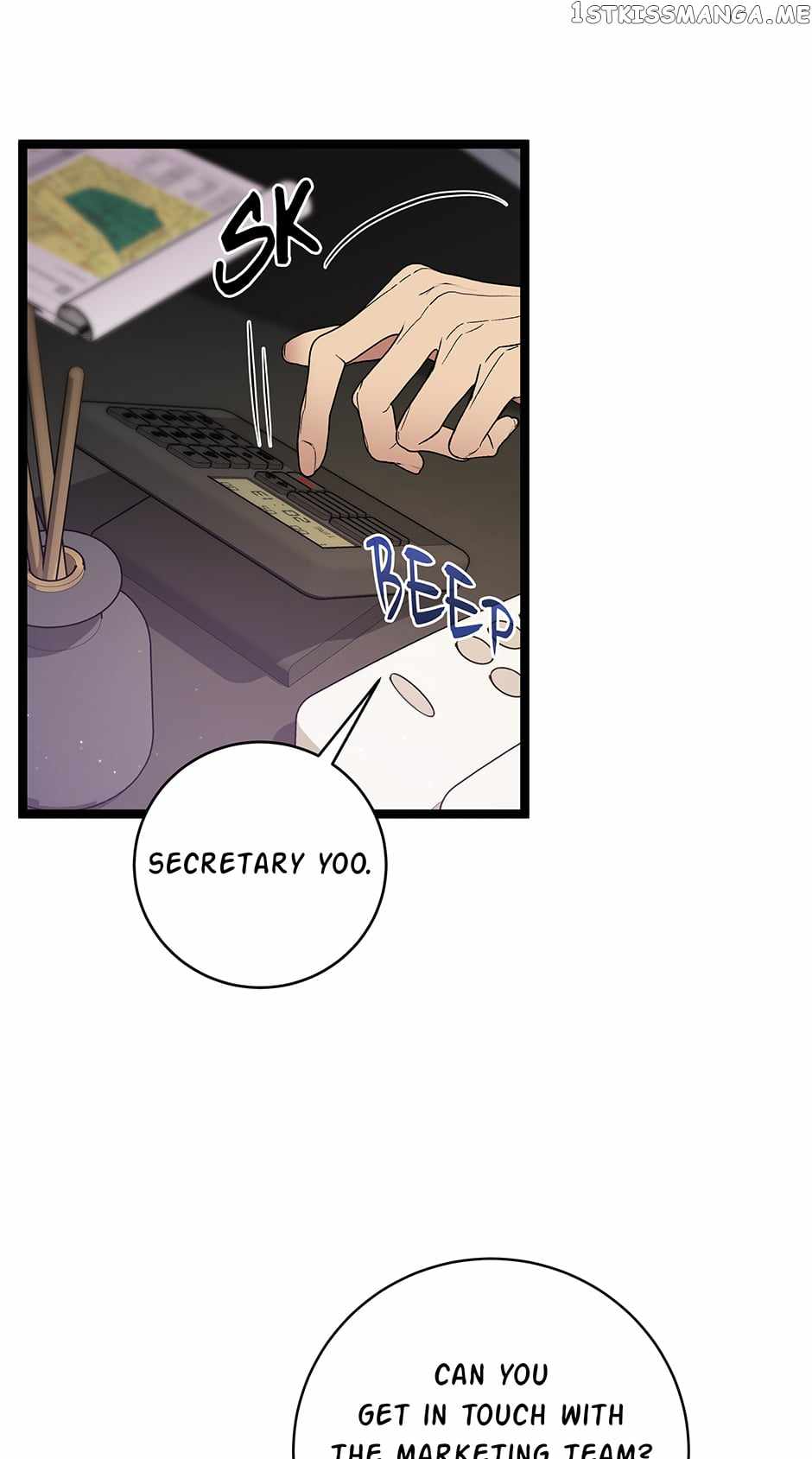 I’m the Only One With Genius DNA Chapter 102 - Page 28