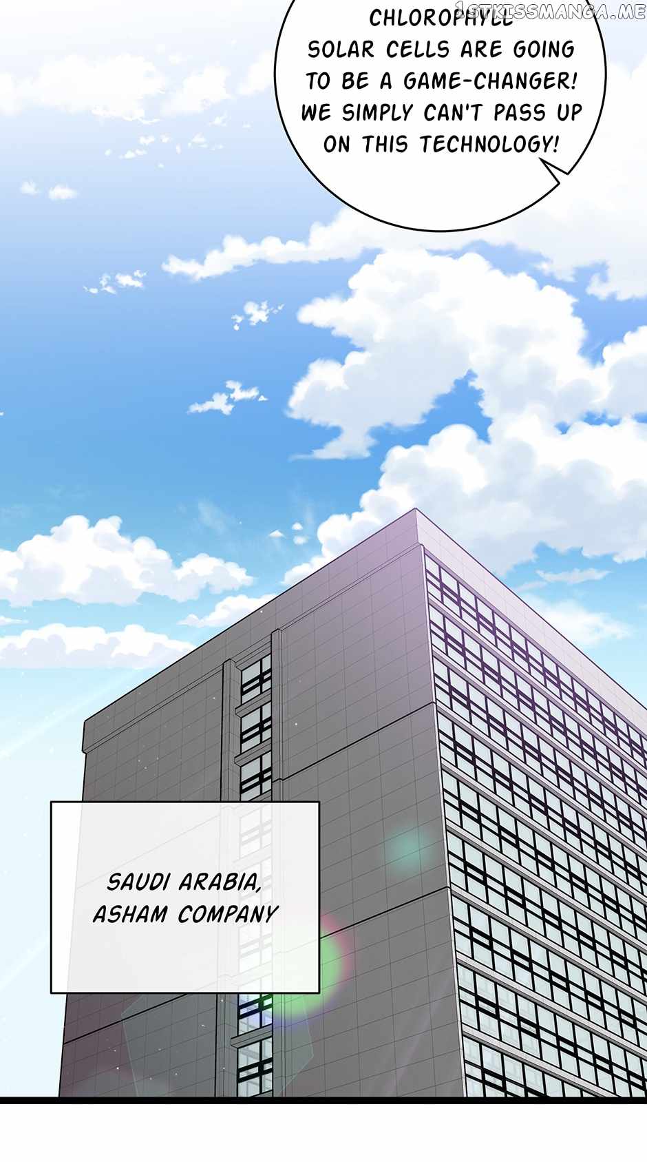 I’m the Only One With Genius DNA Chapter 102 - Page 32