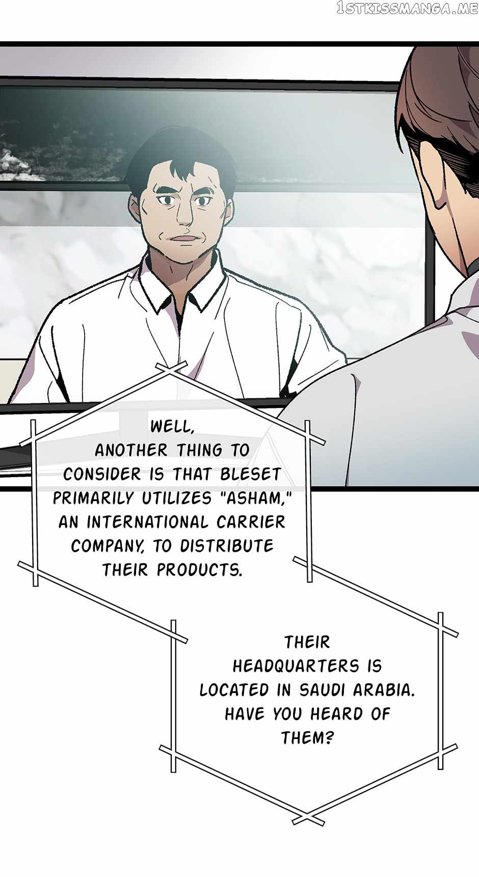 I’m the Only One With Genius DNA Chapter 102 - Page 4