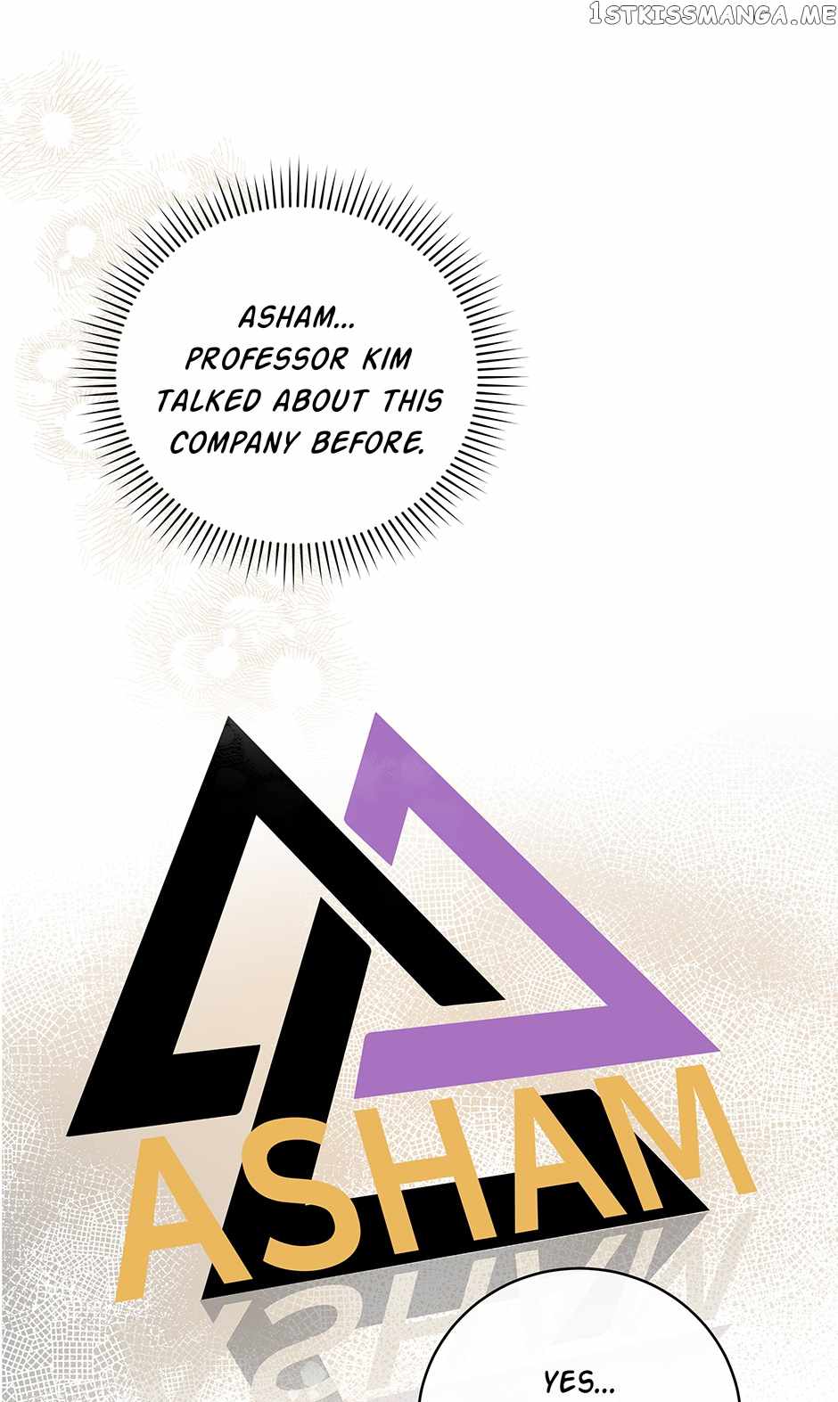 I’m the Only One With Genius DNA Chapter 102 - Page 5