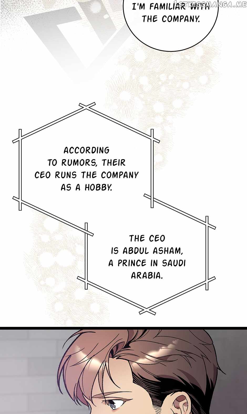 I’m the Only One With Genius DNA Chapter 102 - Page 6