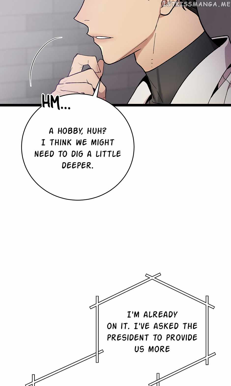 I’m the Only One With Genius DNA Chapter 102 - Page 7