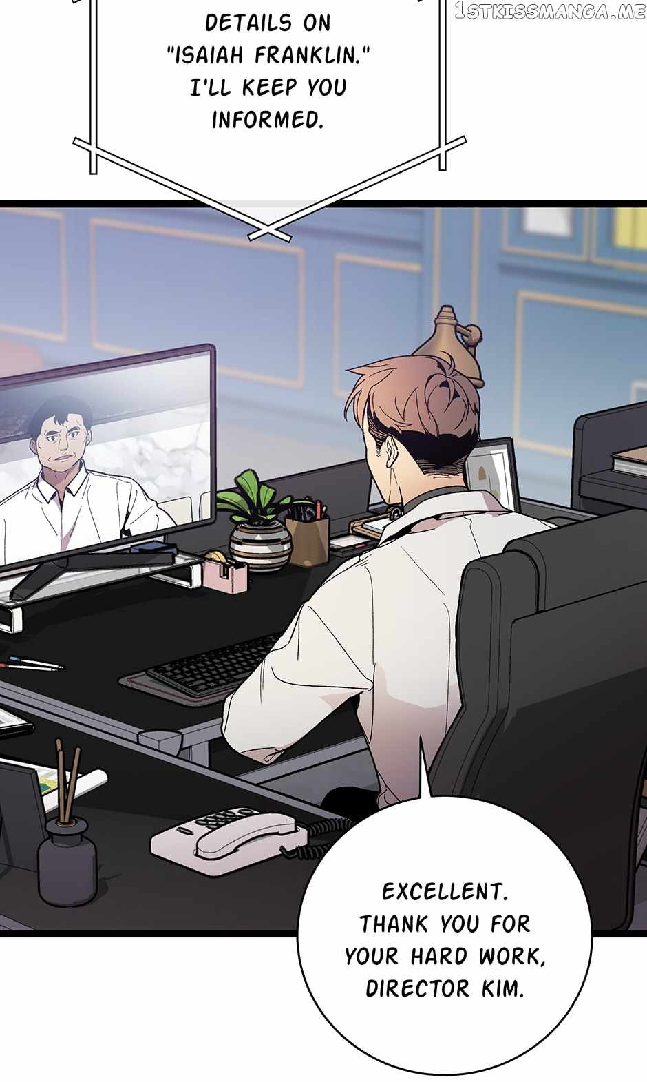 I’m the Only One With Genius DNA Chapter 102 - Page 8