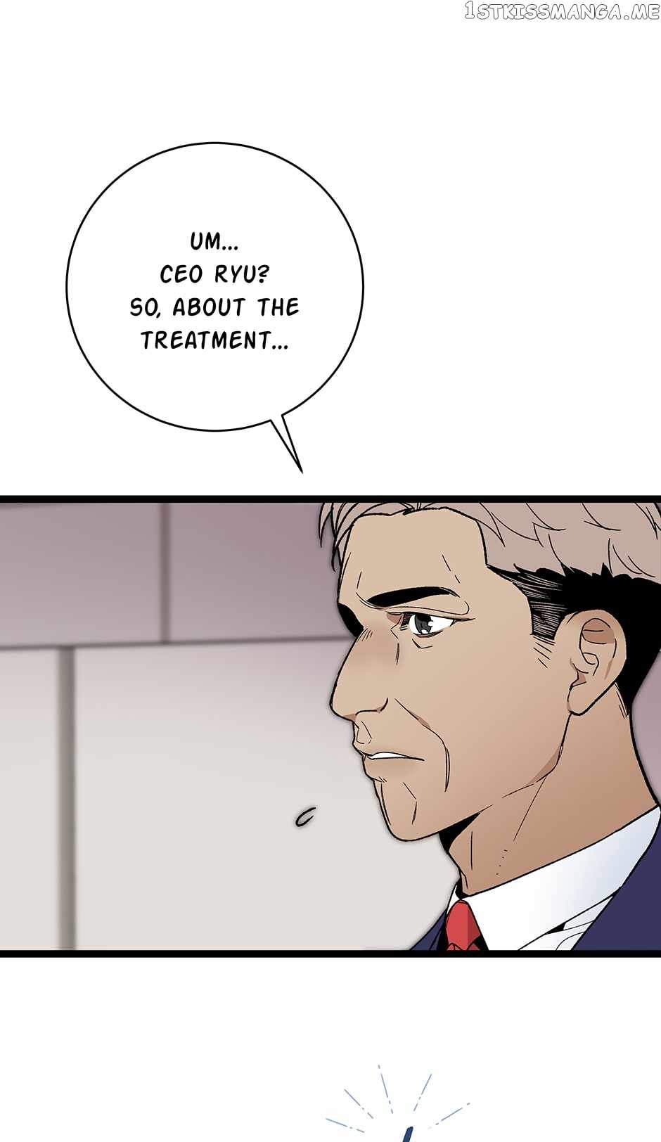 I’m the Only One With Genius DNA Chapter 103 - Page 35