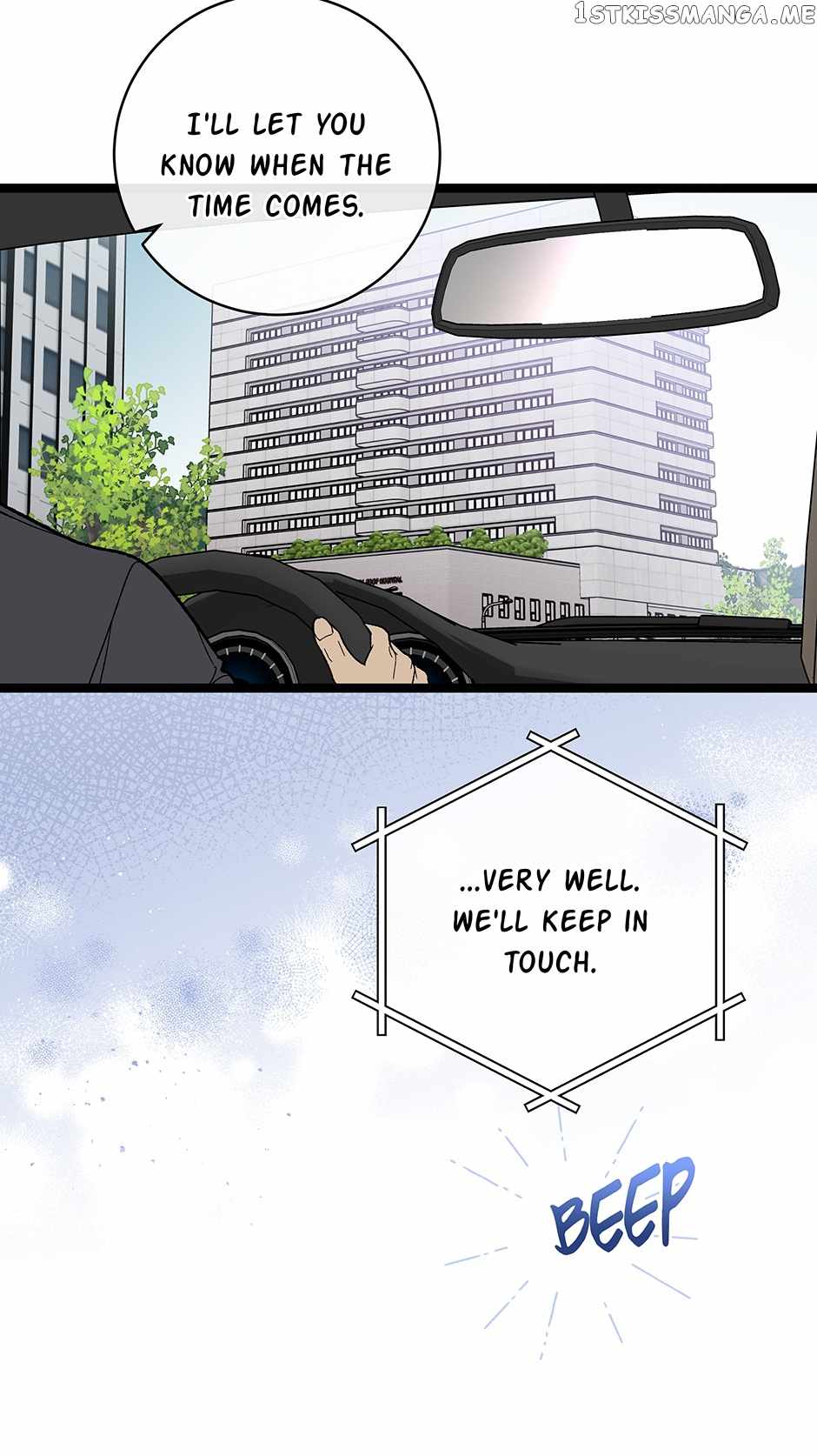 I’m the Only One With Genius DNA Chapter 103 - Page 4