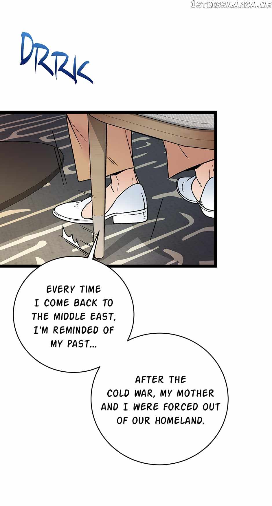 I’m the Only One With Genius DNA Chapter 103 - Page 54