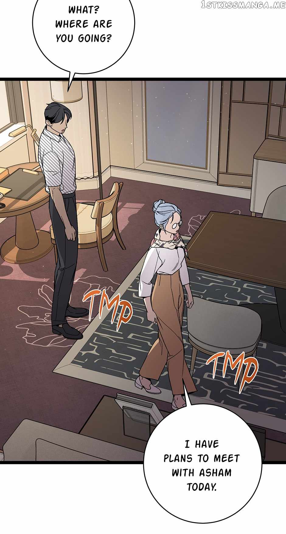 I’m the Only One With Genius DNA Chapter 103 - Page 69