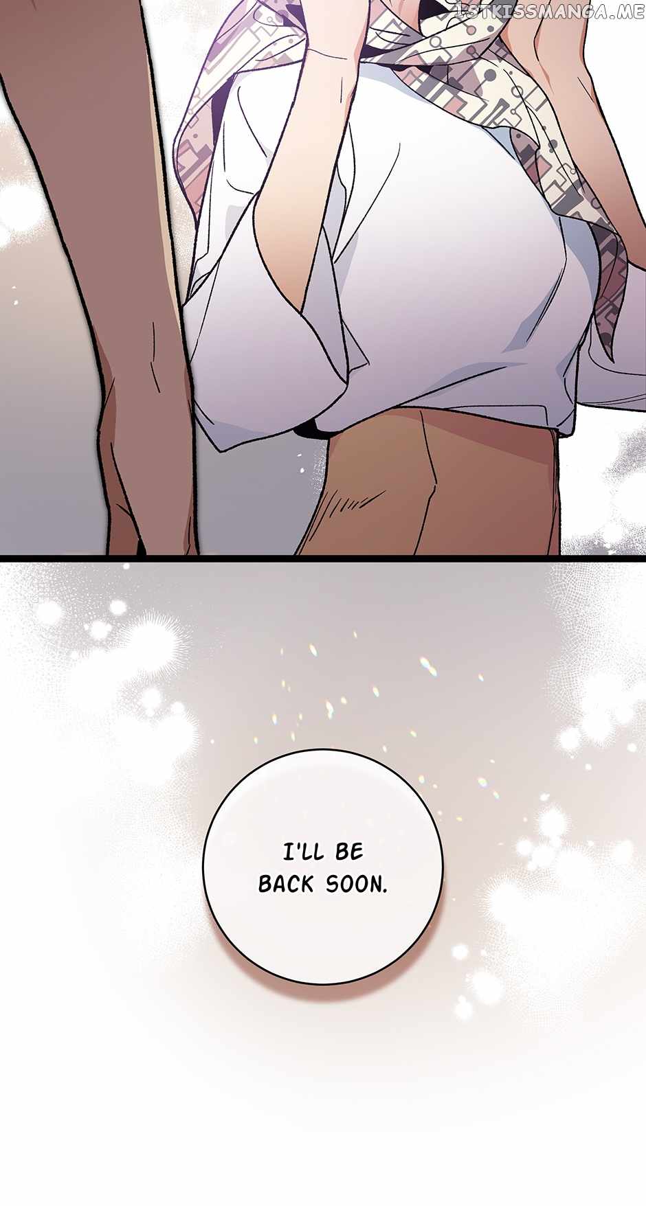 I’m the Only One With Genius DNA Chapter 103 - Page 71