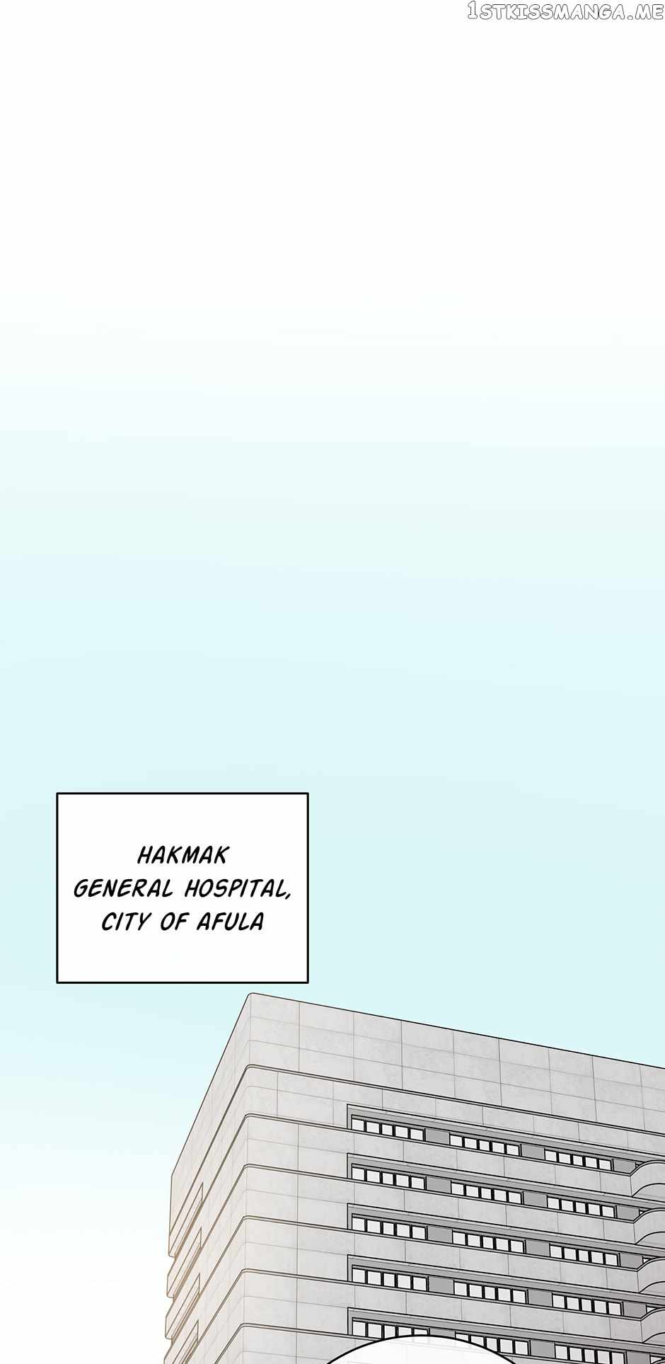 I’m the Only One With Genius DNA Chapter 103 - Page 8