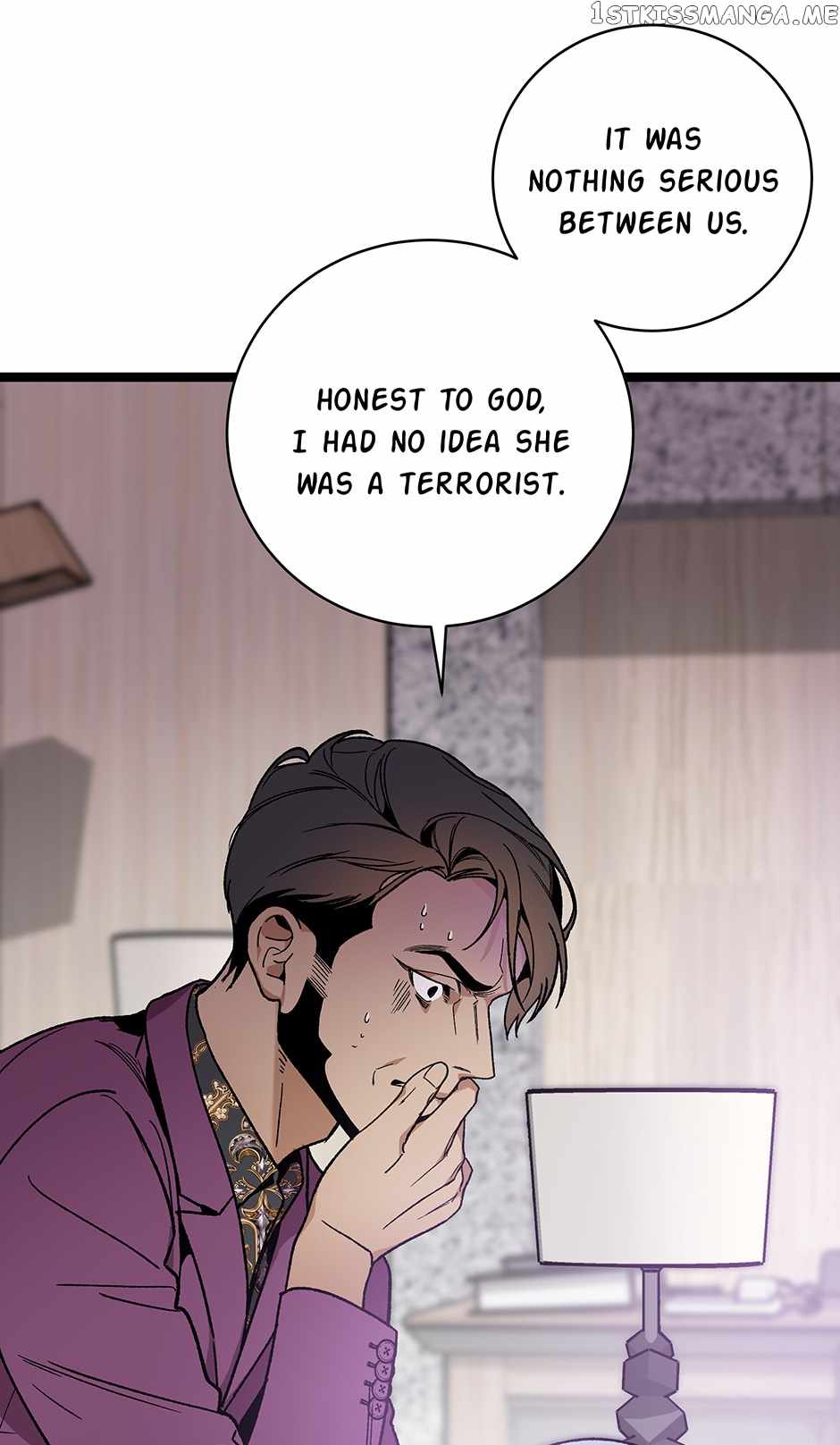 I’m the Only One With Genius DNA Chapter 104 - Page 11