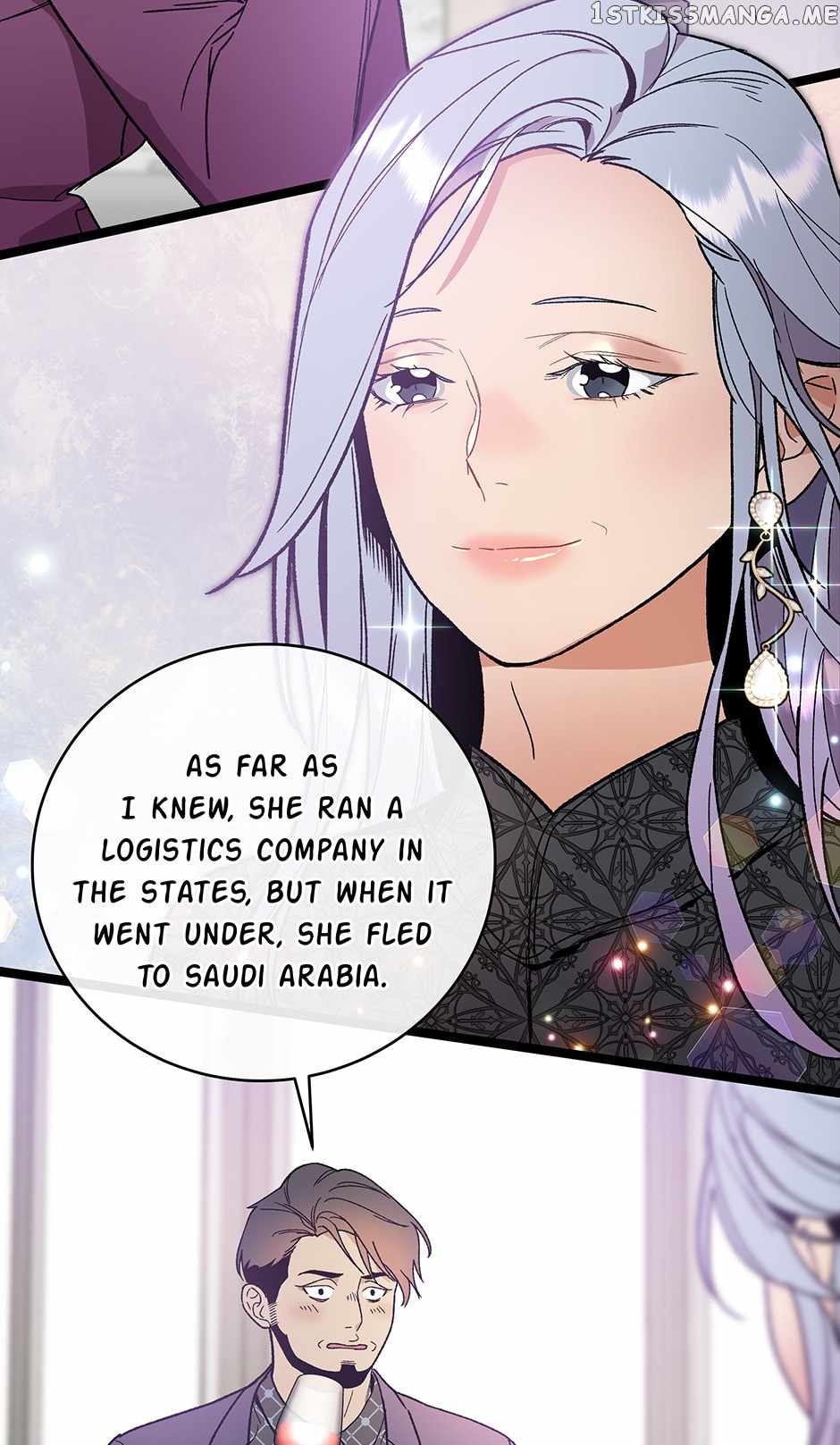 I’m the Only One With Genius DNA Chapter 104 - Page 12