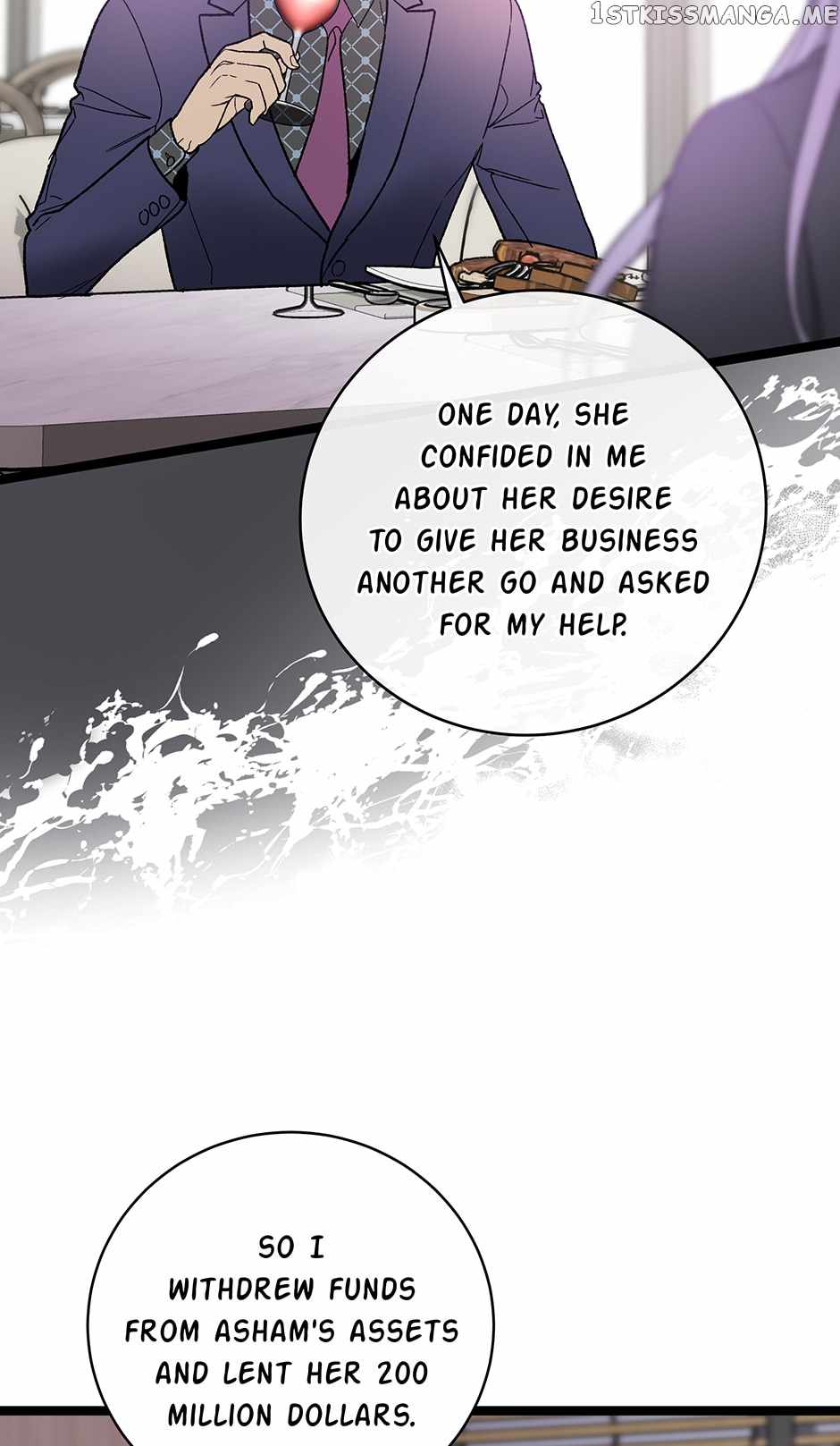 I’m the Only One With Genius DNA Chapter 104 - Page 13