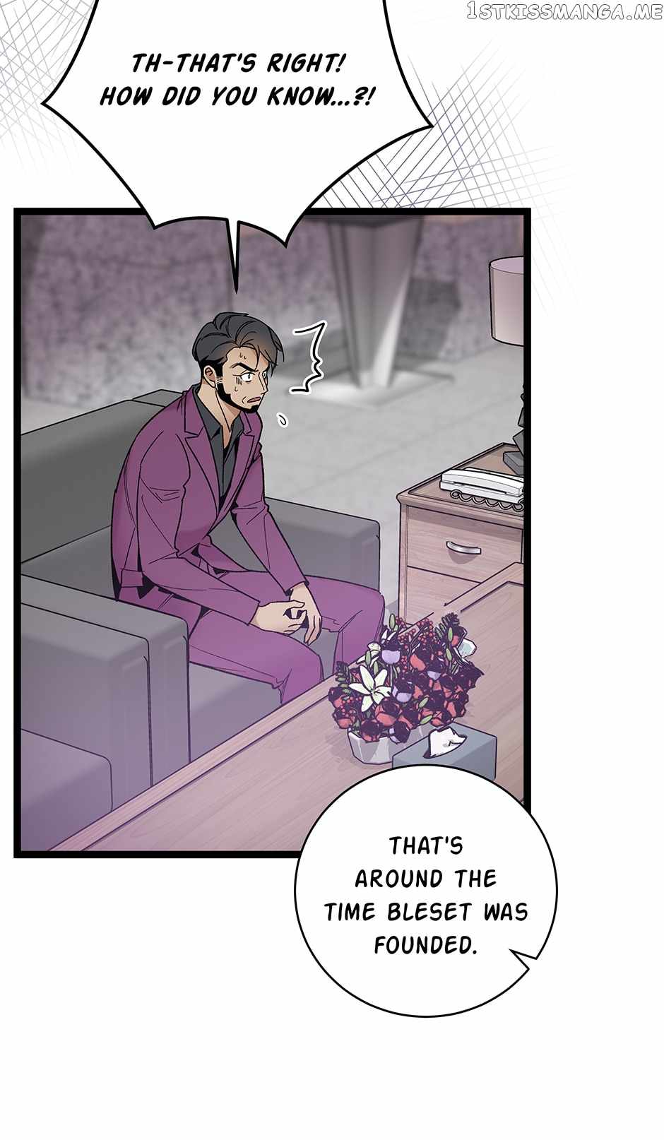 I’m the Only One With Genius DNA Chapter 104 - Page 15